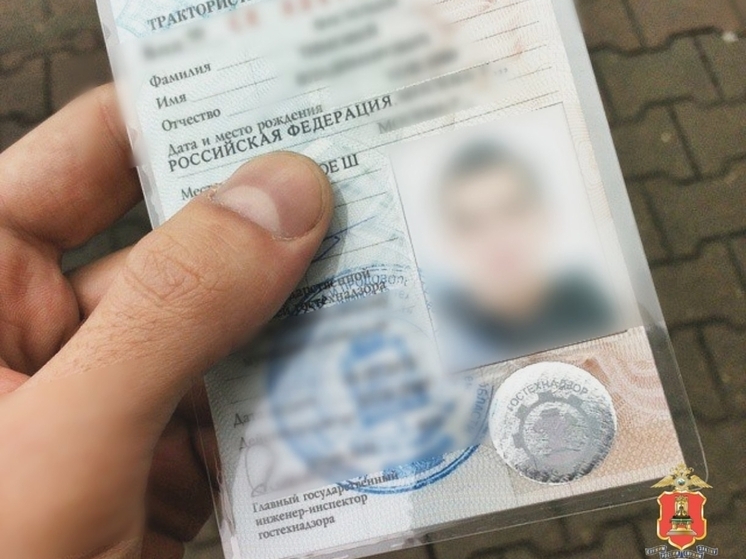 На сотрудника завода в Тверской области завели дело