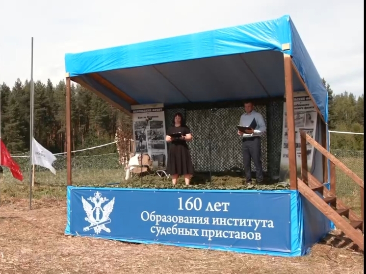 В Карелии сотрудники новгородской УФССП нашли останки 163 красноармейцев