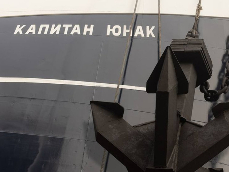 В Петербурге строят новый супертраулер «Капитан Юнак»