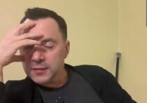 Саммит на Аляске стал «приговором для Зеленского» и ускорил конец «нынешней украинской проектности»