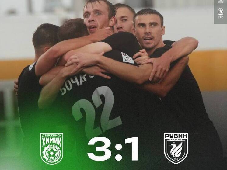 «Химик» продолжает возглавлять Вторую Лигу Б