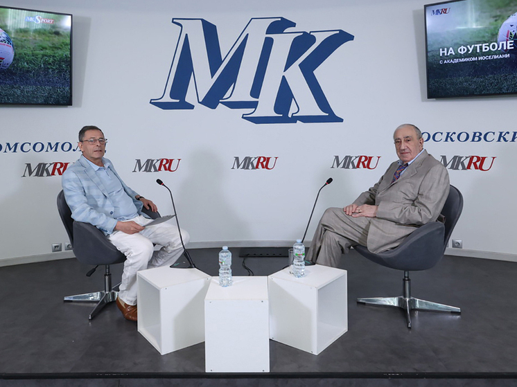 Знаменитый кардиохирург Давид Иоселиани поделился различными футбольными историями