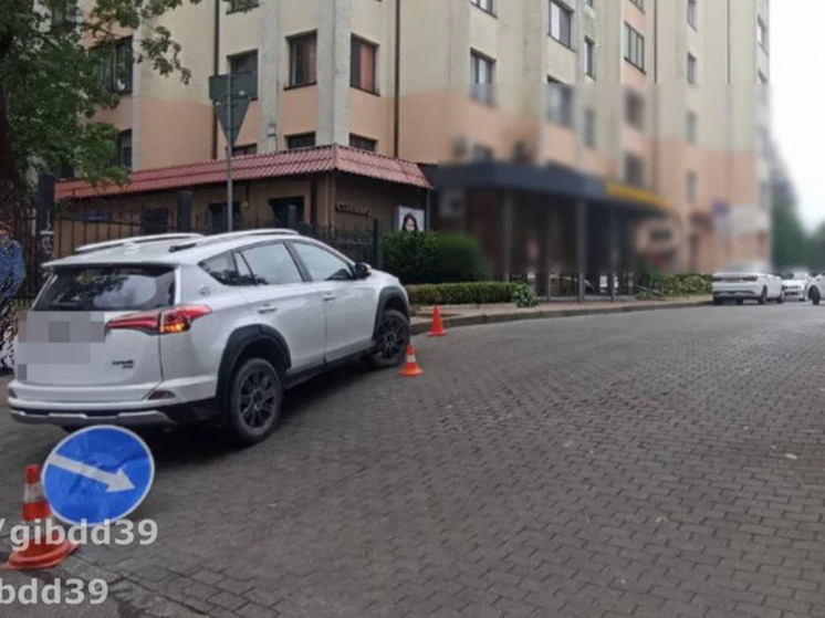 В Калининграде под колёса внедорожника попал четырёхлетний ребёнок