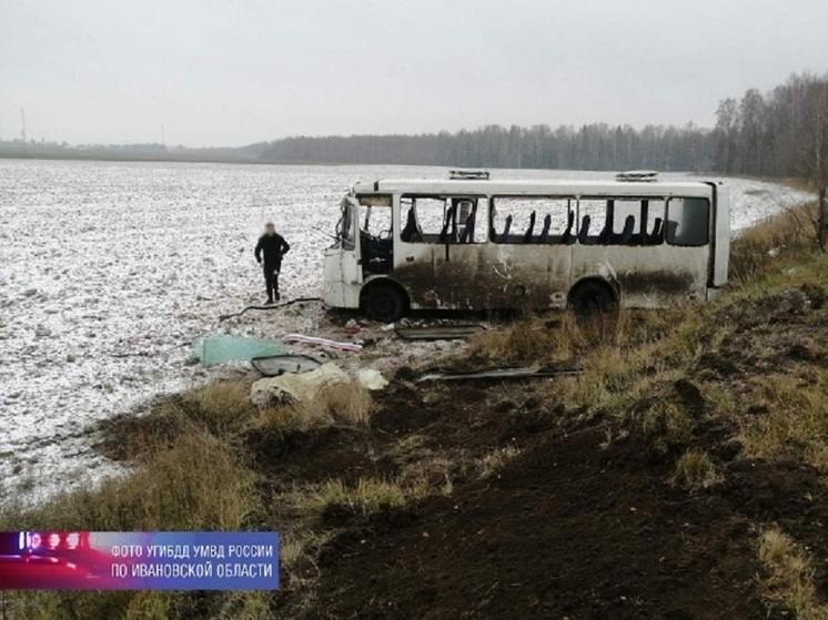 В Вичуге транспортная компания требует с виновника ДТП полмиллиона