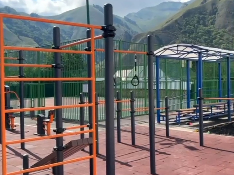 Для жителей одного из сёл Чегемского района КБР обустроили «умную» спортплощадку