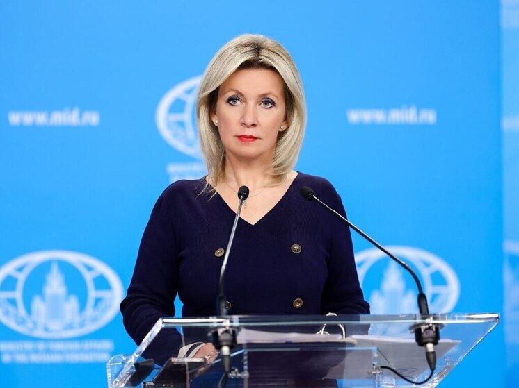 Захарова: Армия Франции берет «под колпак» всех приезжающих в страну ученых