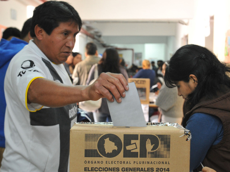 В Боливии закрылись избирательные участки для голосования на выборах президента