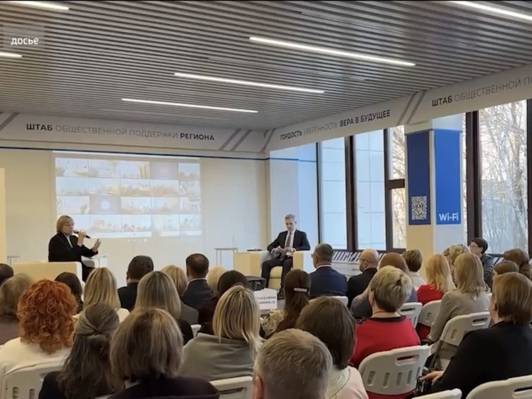 В Смоленской области стартуют родительские собрания с участием чиновников