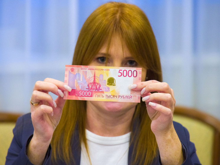 Челябинская область попала в тридцатку российских регионов с самой высокой зарплатой