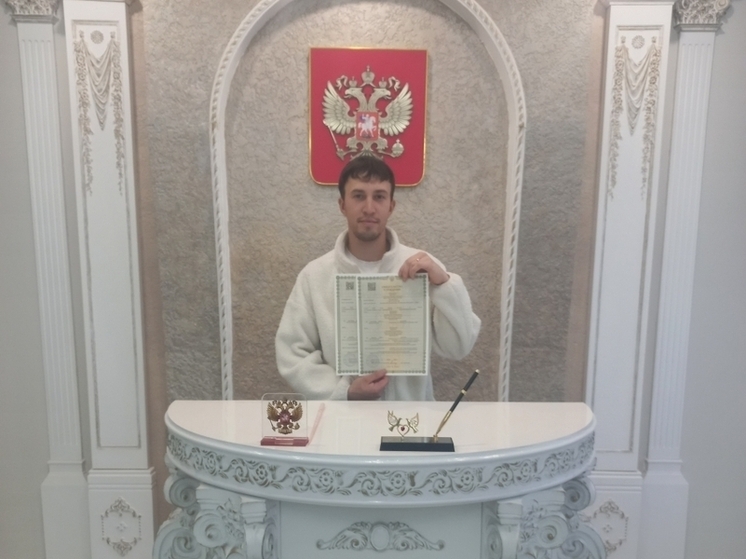 Пара из Читы стала родителями «королевской» двойни