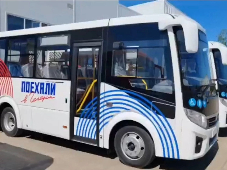В Гагарине новые автобусы появятся на маршрутах в конце 2025 или начале 2026 года