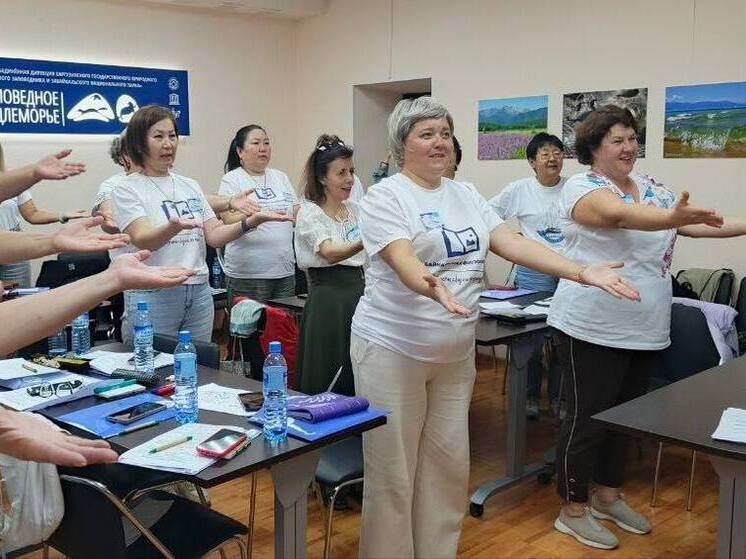 В Бурятии прошел межрегиональный форум среди учителей русского языка и литературы