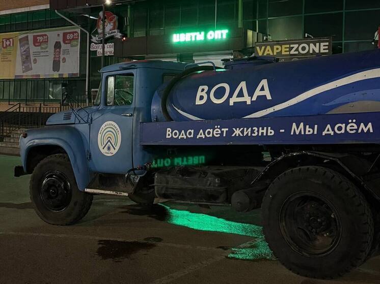 В Улан-Удэ организуют подвоз воды для жителей двух районов