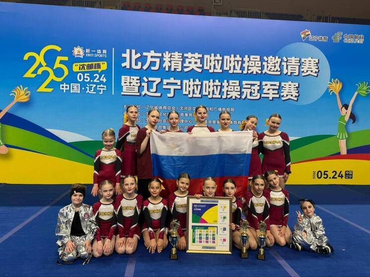 В Хабаровске появилось новое направление в чирлидинге