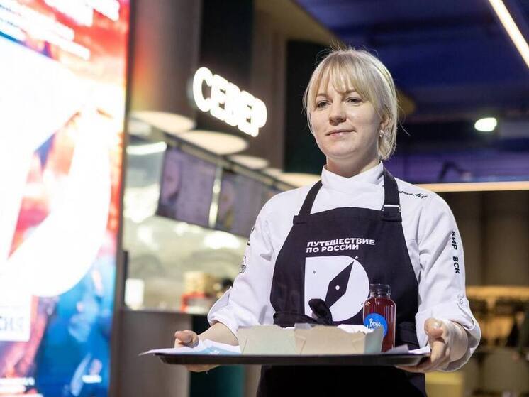 Мурманская область представила свои деликатесы на гастрономическом фестивале в Марий Эл