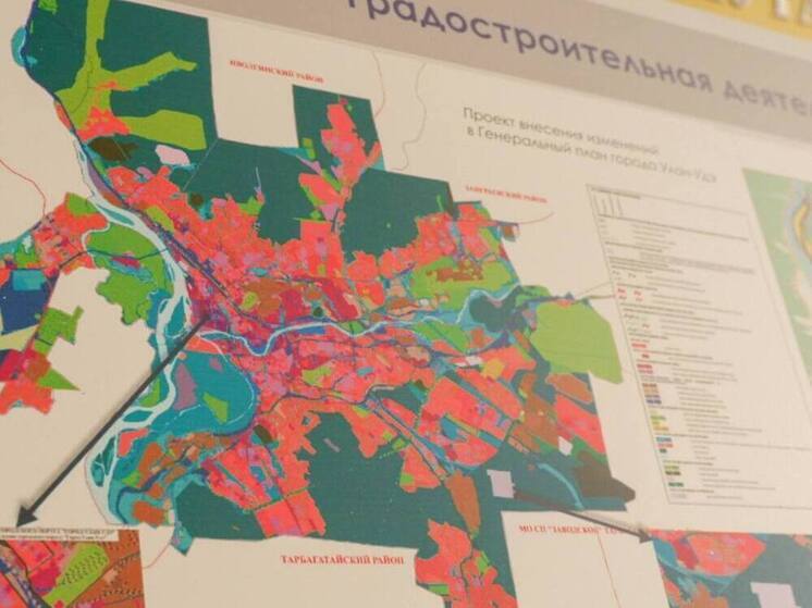 Депутаты Улан-Удэ утвердили границы комплексной застройки 128 микрорайона