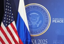 После победы Путина на Аляске Зеленский отправился в Вашингтон на переговоры с высокими ставками, отмечается в аналитическом материале американского канала CNN, задающегося вопросом: «Как далеко он может продвинуть Трампа?»
