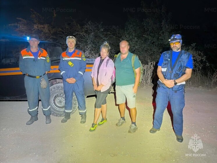 Крымские спасатели помогли заблудившимся туристам на горе Чатыр-Даг