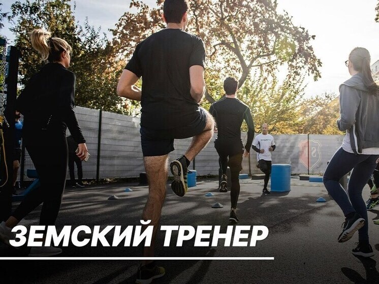 Спортивным калужанам обещают миллион