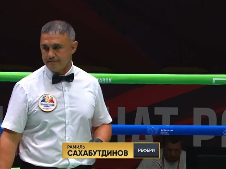 Судья из ЛНР будет судить Чемпионат России по боксу среди мужчин в Екатеринбурге