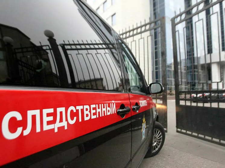 СК РФ расследует обстрел ВСУ Херсонской области