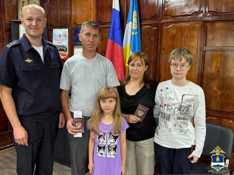 В Бурятии полицейские помогли казахстанской семье получить российское гражданство