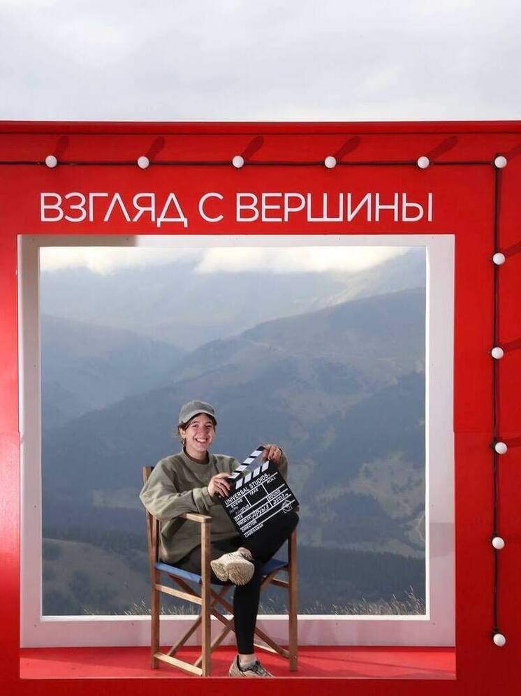 В Архызе установили новый арт-объект