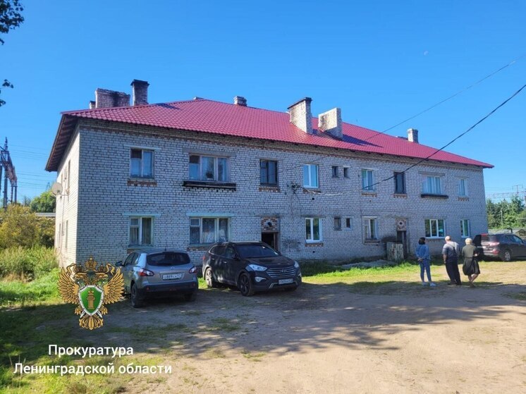 На ремонт дома в Мысино выделили деньги благодаря прокуратуре
