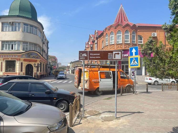 В Махачкале появились знаки туристической навигации