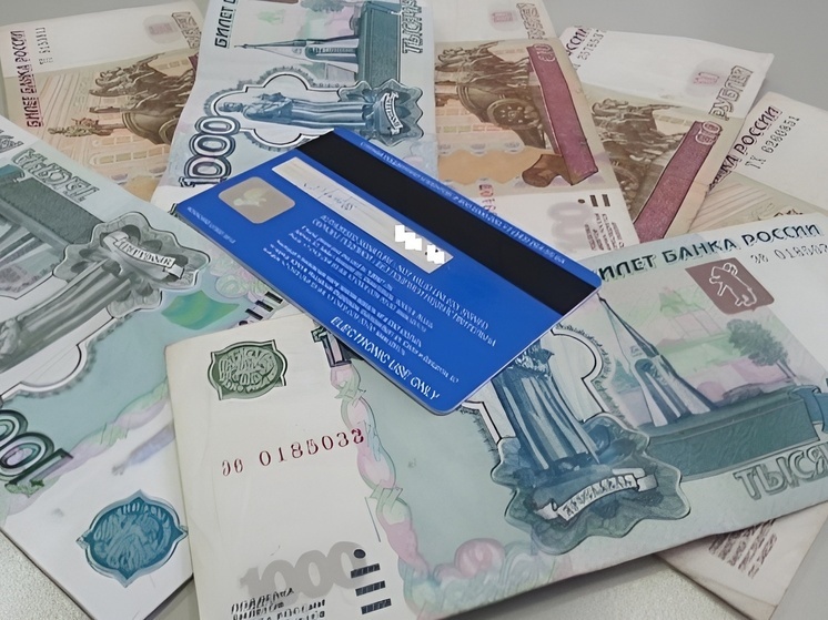 Мошенники похитили у жителей Тульской области более 4 млн рублей