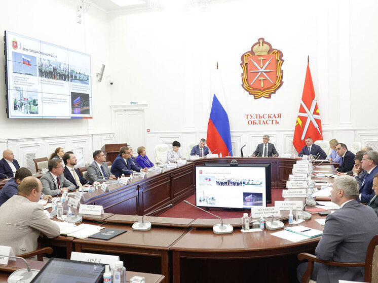 Тульская область готовится ко Дню Государственного флага