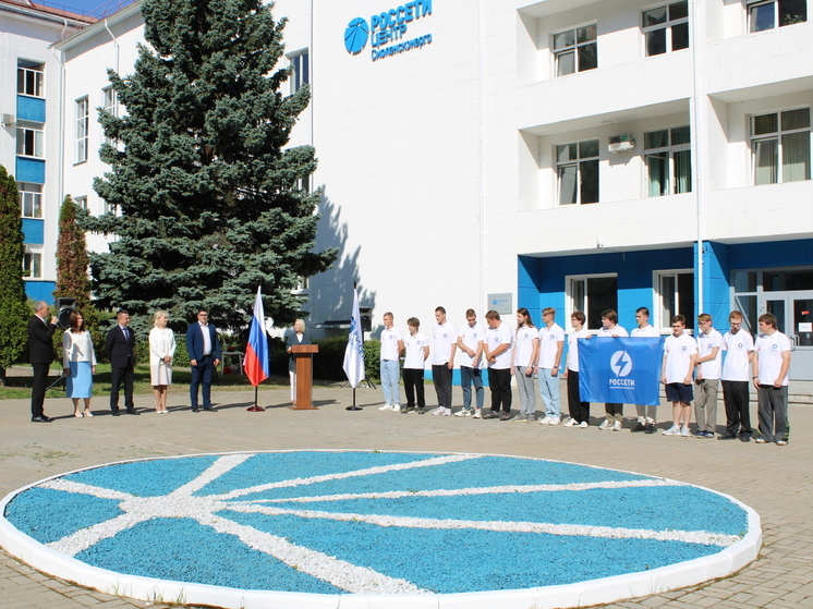 В филиале «Россети Центр» – «Смоленскэнерго» завершился одиннадцатый трудовой сезон студенческих стройотрядов