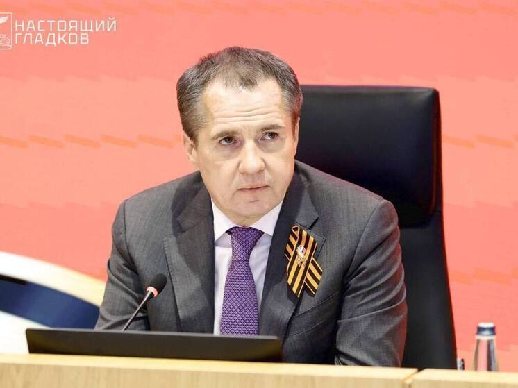 Гладков поручил организовать профосмотры детей в начале учебного года