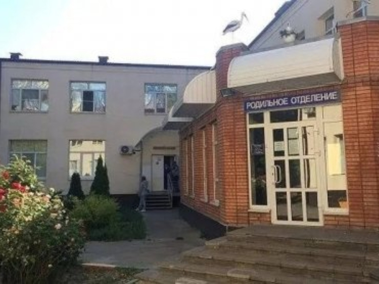 Беременных женщин из Батайска продолжают направлять в перинатальный центр Ростова