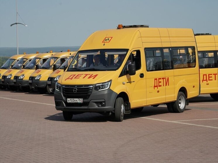 В Самаре состоялась передача 52 новых школьных автобусов