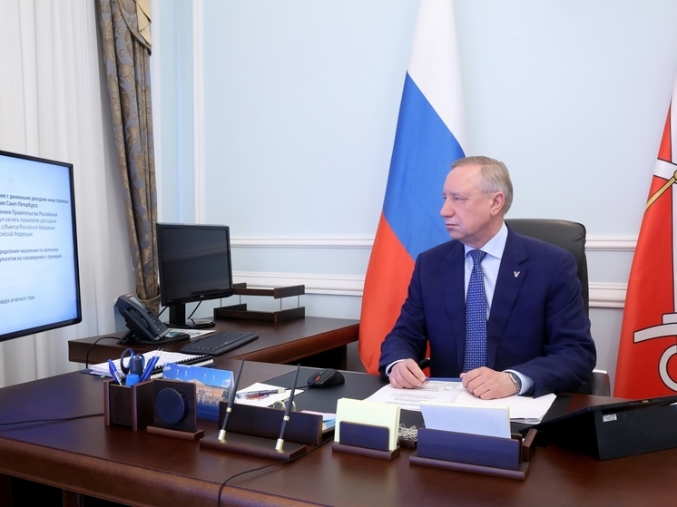 Беглов: Петербург признан лидером в проведении активной социальной политики
