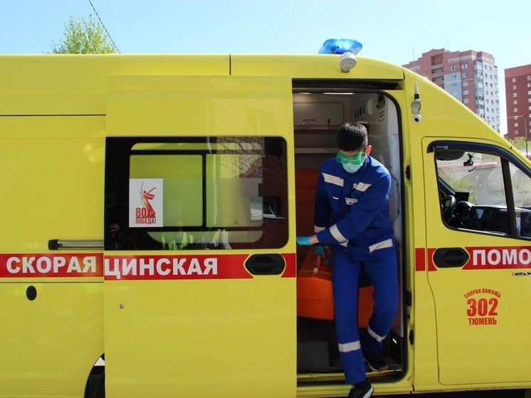 Тюменские врачи рекомендуют беречь пожилых людей от падений