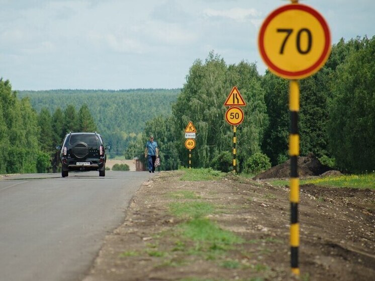 Индекс качества дорог: Пенза в топ-30 лучших регионов России