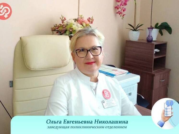 Пензенский дерматовенеролог рассказала о самых распространенных летних проблемах кожи