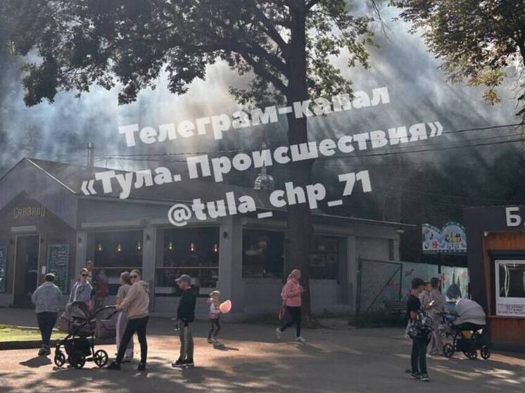 В Туле пожар в кафе «Сандали» в Центральном парке оказался «ложным выездом»