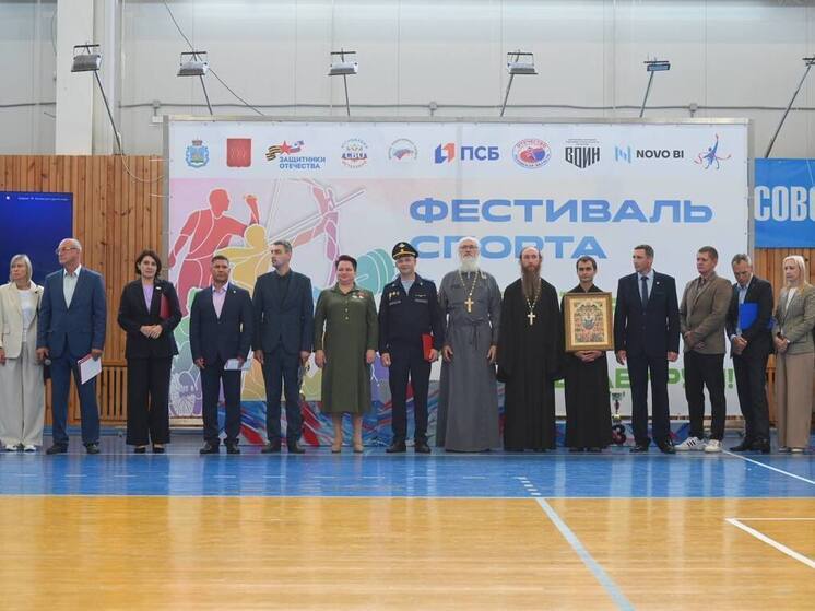 Спортивный фестиваль в честь 95-летия ВДВ прошел в Великих Луках