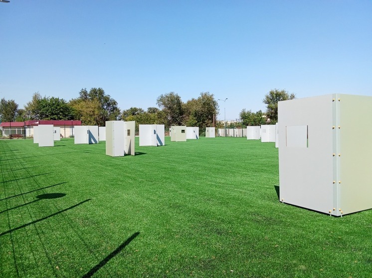 На Ставрополье благоустроили молодёжный парк