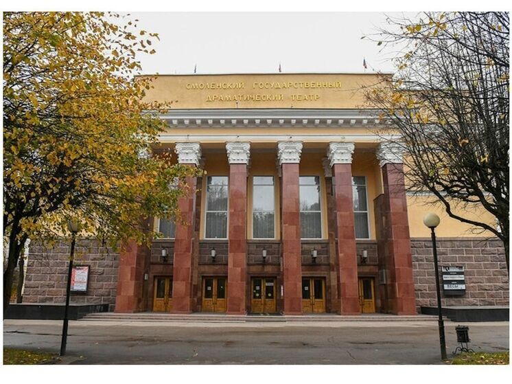 В Смоленском драматическом театре стартовал новый театральный сезон