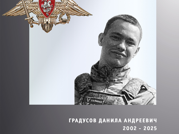 Прошли церемонии захоронения двух ивановских бойцов СВО