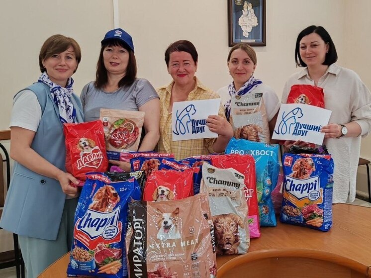 В приюты Тюменской области бездомным животным будет передано 800 кг корма