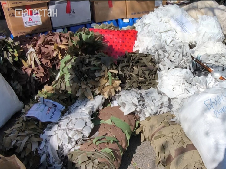 Больница в Дагестане отправила более 10 тонн гуманитарной помощи на СВО