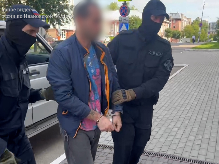 ФСБ задержала оправдывающего терроризм ивановца