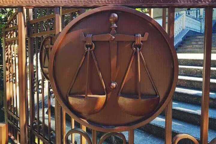 Суд в Сочи признал законным изъятие у экс-чиновника МЧС активов на 360 млн рублей
