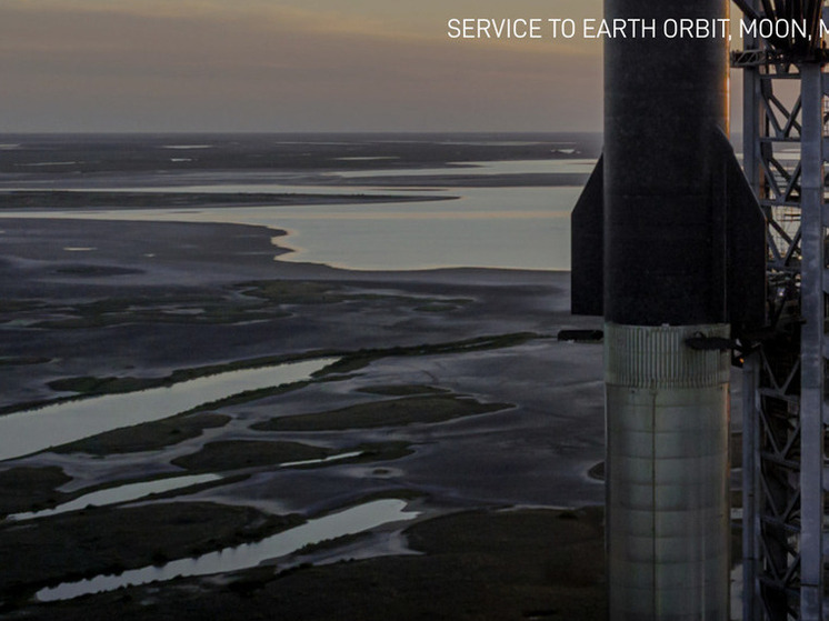 В работе Starlink произошли сбои по всему миру