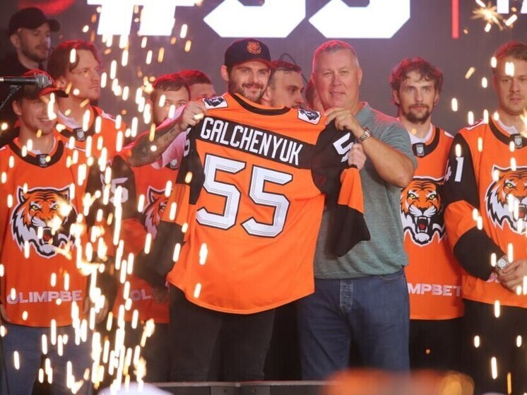 «Амур» представил новый состав команды на фестивале в Хабаровске